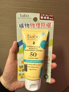 （分類：）位於 。 由 sh4gm2p298 提交（商品編號 1353345136，圖片 1）。簡介： 。
