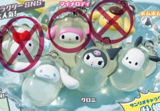 （分類：）位於 。 由 Sugar. 提交（商品編號 1348171714，圖片 1）。簡介： 。