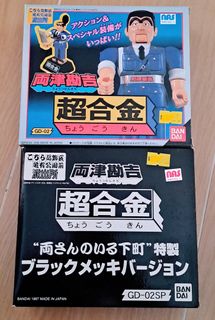 （分類：）位於 。 由 HarryKing 提交（商品編號 1353311886，圖片 1）。簡介： 。