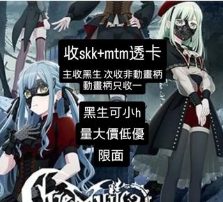 （分類：）位於 。 由 parcolkk 提交（商品編號 1353340316，圖片 1）。簡介： 。