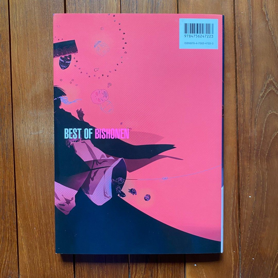 Best of Bishonen Artbook Illustration book various anime manga mobage ...