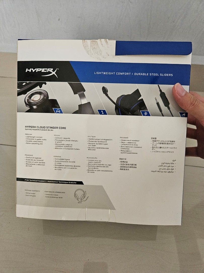 [BOX ONLY] HYPERX Cloud Stinger Core (Category: Headphones & Headsets) located in Johor Bahru. Submitted by aeliuslee (Listing ID 1353284065, Image 3). Description: Decluttering my room Condition: 9/10 (Just the top part tape post effect look mirky) HyperX Cloud Stinger Core (PS4/PS5 recommended box) Why buy? - To increase your Hyper X headset's resale value, or look cool in your display room. Meet-up in JB only, i dont want to dent the box throu
