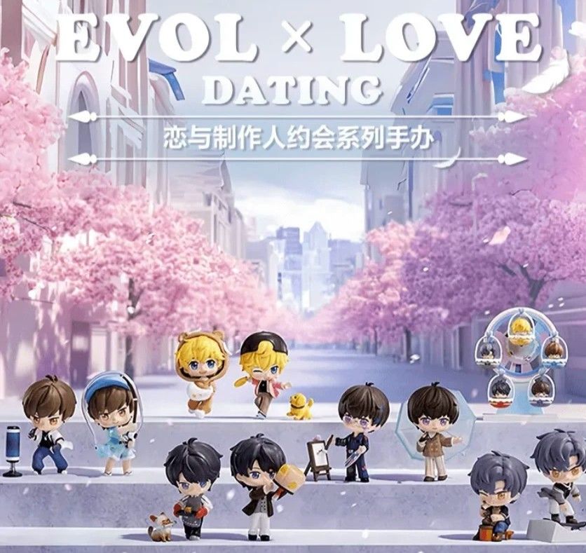 [BRAND NEW! EXCLUSIVE! POPMART] EVOL X LOVE DATING SERIES FULL SET AND ...