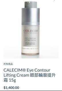 （分類：）位於 。 由 snnoymousplane 提交（商品編號 1353395512，圖片 1）。簡介： 。