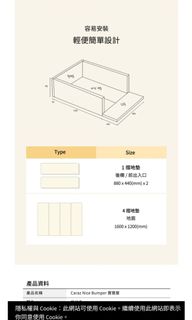 （分類：）位於 。 由 alaster.1234 提交（商品編號 1353258147，圖片 1）。簡介： 。