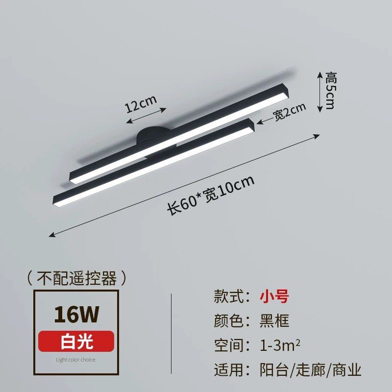 Ceiling light (Category: Lighting) located in Singapore. Submitted by icenet (Listing ID 1353241783, Image 1). Description: Bought n doesn’t suit what we need, so selling at low price.