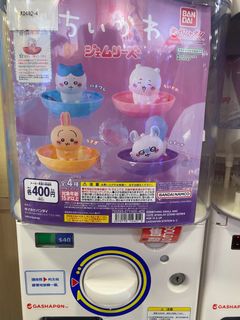 （分類：）位於 。 由 helloinging 提交（商品編號 1353325400，圖片 1）。簡介： 。
