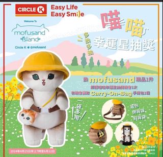 （分類：）位於 。 由 hiukeenat 提交（商品編號 1353289854，圖片 1）。簡介： 。