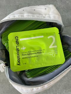 CNP Laboratory 收細毛孔的護理鼻貼64210054494977110