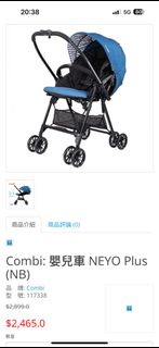 （分類：）位於 。 由 raygzy 提交（商品編號 1353345912，圖片 1）。簡介： 。