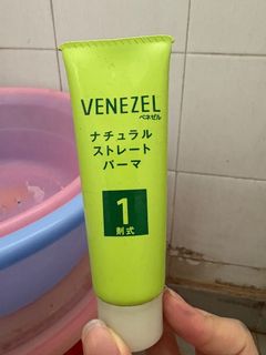 （分類：）位於 。 由 kodack 提交（商品編號 1353284396，圖片 1）。簡介： 。
