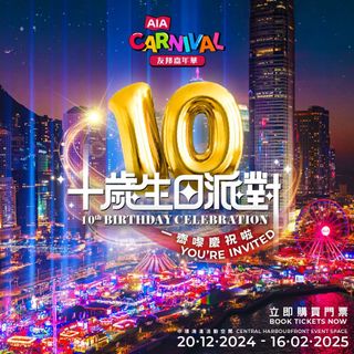 （分類：）位於 。 由 exoticstuff 提交（商品編號 1353277780，圖片 1）。簡介： 。