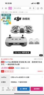 由 lovelife0915 (刊登 ID 1353298727，圖片 1) 提交，位於 的 (類別：)，說明：。