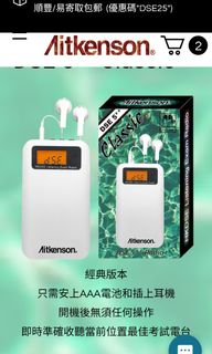 （分類：）位於 。 由 _stary0w0_ 提交（商品編號 1353245250，圖片 1）。簡介： 。