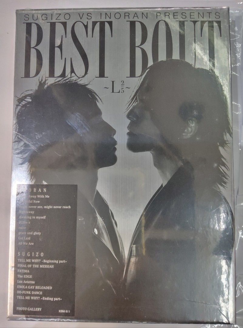 全新DVD sugizo vs inoran presents best bout, 興趣及遊戲, 音樂、樂器& 配件, 音樂與媒體- CD 及DVD  - Carousell