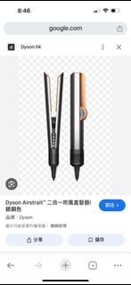 （分類：）位於 。 由 jay34567 提交（商品編號 1353215482，圖片 1）。簡介： 。