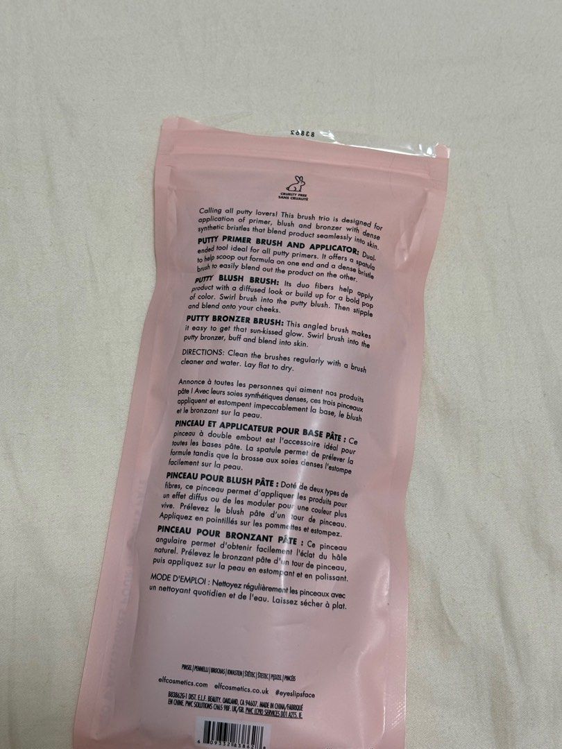 Elf Putty Brush Set (sold as set) - blush, contour, primer (Category: Makeup) located in Manila. Submitted by soldforfun (Listing ID 1353372174, Image 3). Description: - only used the cheek brush.