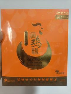 (Category: ) located in . Submitted by mssyr (Listing ID 1353230129, Image 1). Description: .