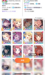 (Category: ) located in . Submitted by rikyuru028 (Listing ID 1340784613, Image 1). Description: .