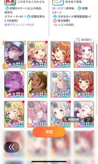 (Category: ) located in . Submitted by rikyuru028 (Listing ID 1340785541, Image 1). Description: .