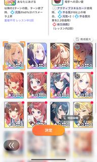 (Category: ) located in . Submitted by rikyuru028 (Listing ID 1340783692, Image 1). Description: .
