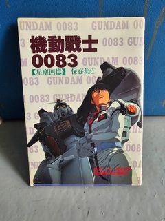 （分類：）位於 。 由 kdfu3042 提交（商品編號 1353235075，圖片 1）。簡介： 。