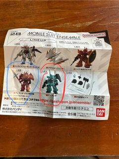 （分類：）位於 。 由 dachugigi 提交（商品編號 1353253503，圖片 1）。簡介： 。