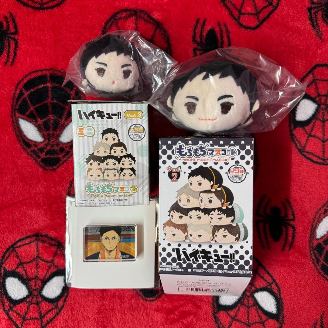 Haikyuu!! Daichi Set (Category: Designer & Blind Box Toys) located in Quezon City. Submitted by _otakumd (Listing ID 1353379085, Image 1). Description: Sold as a set only Official merchandise shipped from Japan Comes in original packaging.