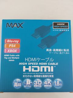 Cable HDMI63004184239875110