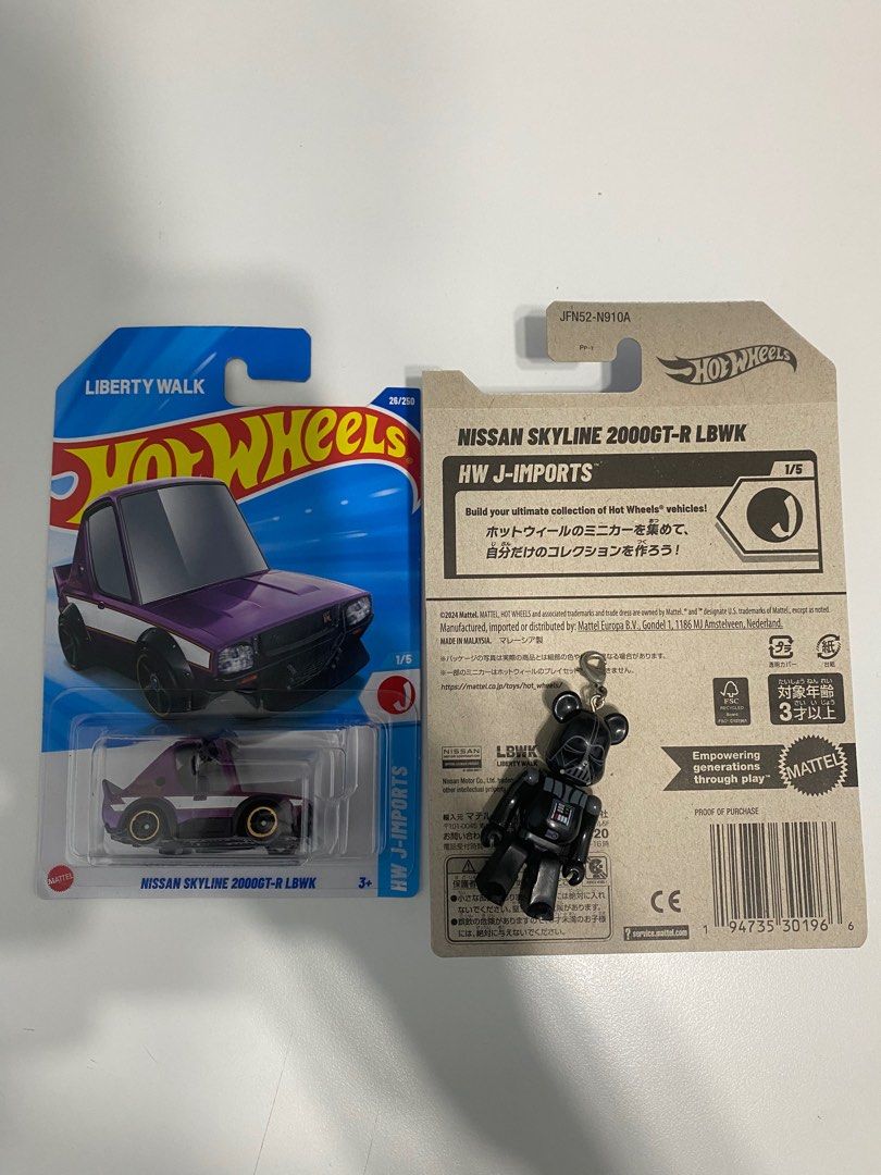 Hot Wheels r32 civic ef lbwk, Hobbies & Toys, Toys & Games on Carousell