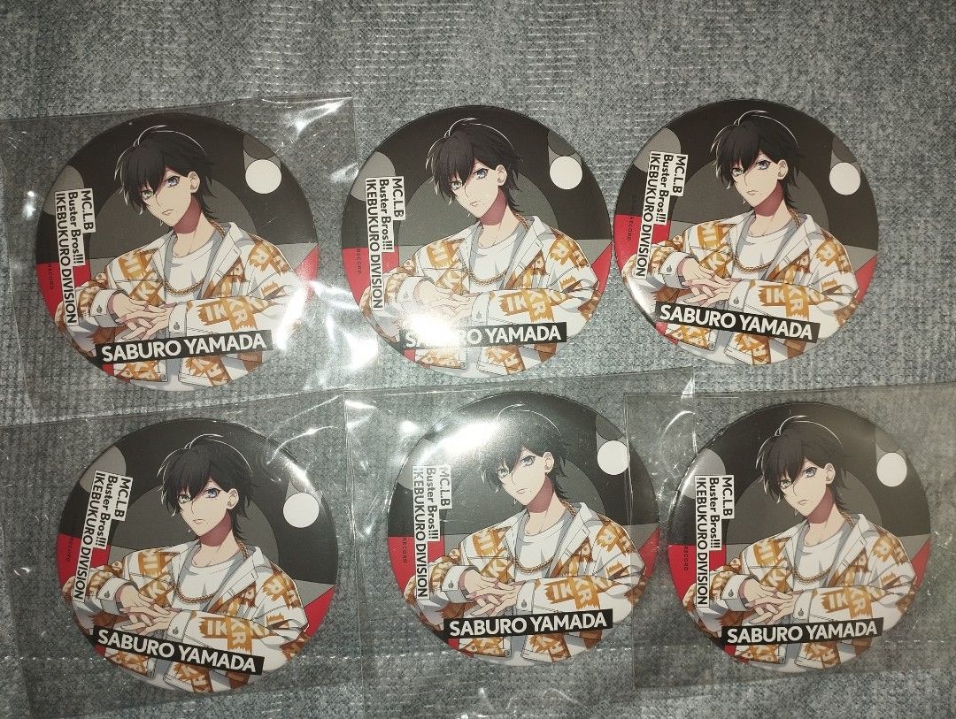 Hypnosis Mic Saburo Yamada Merch (Category: Plushies & Soft Toys) located in Manila. Submitted by gabr13l (Listing ID 1353359716, Image 1). Description: For sale!! Part 2 Hypnosis Microphone Saburo Yamada Buster Bros Anime merch Will give 10% discount with every 3 items of your choice. Price List (images in order): •₱30 ea ( 4 sealed) ₱25 ea (2 loose) •₱25 •₱20 •₱20 •₱20 •₱20 •₱freebie for the Saburo bear buyer in the other Saburo listing •₱20 •₱