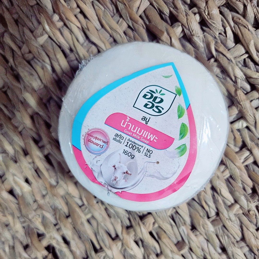 Ing On goat milk soap (Category: Bath) located in Paranaque City. Submitted by missfranco (Listing ID 1353278101, Image 1). Description: Ing On goat milk soap 160g.