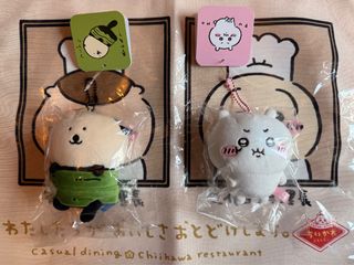 （分類：）位於 。 由 littlehiroto 提交（商品編號 1353232598，圖片 1）。簡介： 。