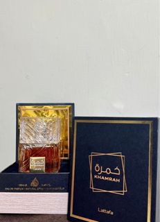 Lattafa Khamrah and Lattafa Khamrah Qahwa64218264784258110