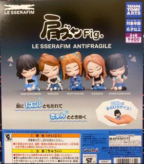 （分類：）位於 。 由 chaechae1110 提交（商品編號 1353328570，圖片 1）。簡介： 。