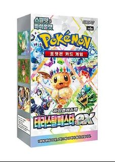 (Category: ) located in . Submitted by ImagineLowballing (Listing ID 1353309618, Image 1). Description: .
