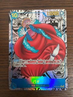 (Category: ) located in . Submitted by pandatank09 (Listing ID 1353321821, Image 1). Description: .