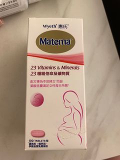 （分類：）位於 。 由 matthewsin21 提交（商品編號 1353376044，圖片 1）。簡介： 。