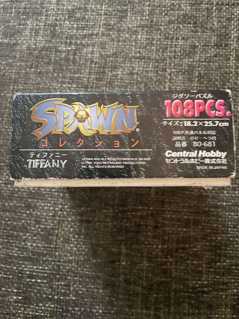 Mcfarlane vintage tiffany puzzle spawn (Category: Board Games & Puzzles) located in Binan City. Submitted by tripwirecollectibles (Listing ID 1353311902, Image 3). Description: .