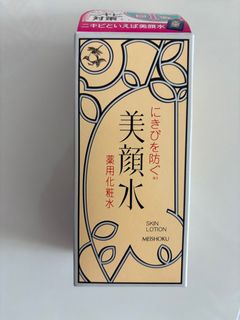 （分類：）位於 。 由 johnkm0721 提交（商品編號 1353290908，圖片 1）。簡介： 。