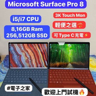 （分類：）位於 。 由 notebook_master 提交（商品編號 1353331562，圖片 1）。簡介： 。