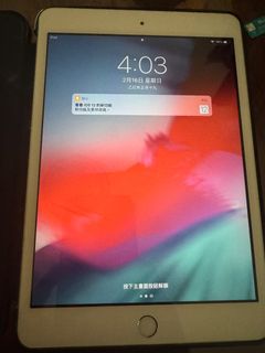 （分類：）位於 。 由 joycepq 提交（商品編號 1353290740，圖片 1）。簡介： 。