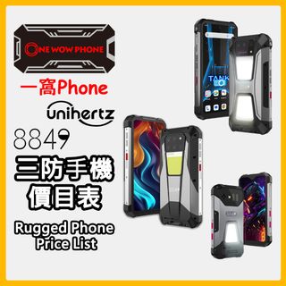 （分類：）位於 。 由 1wowphone 提交（商品編號 1353351432，圖片 1）。簡介： 。