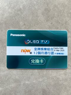 （分類：）位於 。 由 chanmcgood12951 提交（商品編號 1353216796，圖片 1）。簡介： 。