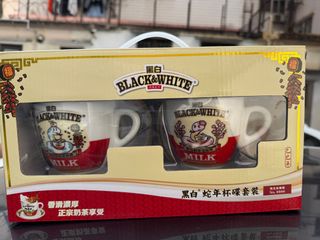 （分類：）位於 。 由 byebyegoodstuff 提交（商品編號 1353232557，圖片 1）。簡介： 。