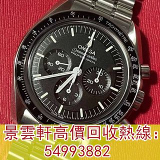 （分類：）位於 。 由 kingwanhin 提交（商品編號 1353302399，圖片 1）。簡介： 。