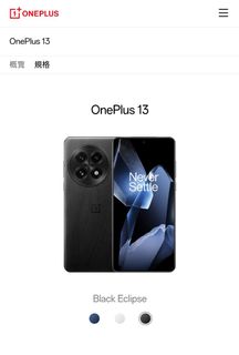 （分類：）位於 。 由 cubique 提交（商品編號 1353330994，圖片 1）。簡介： 。