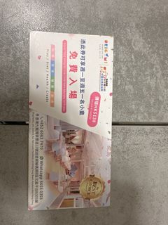 （分類：）位於 。 由 galenk 提交（商品編號 1353354101，圖片 1）。簡介： 。