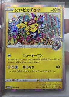 (Category: ) located in . Submitted by luktaro (Listing ID 1353387894, Image 1). Description: .