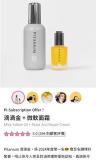 （分類：）位於 。 由 mmanvicky 提交（商品編號 1353383693，圖片 1）。簡介： 。
